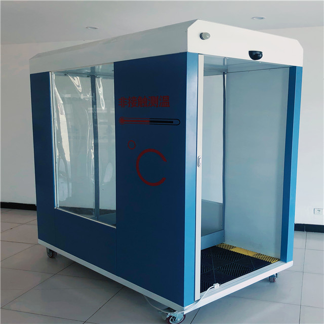 Add to CompareShare Mobile Thermometry Disinfection Channel For Public Places And The Anti-Virus