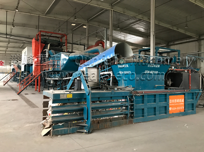 Baler For Waste Plastic Baler Machine 