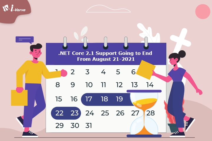 خدمات استشارية التكامل البرمجيات