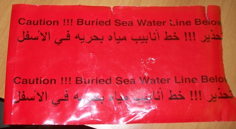 safety warning detectable tapes dubai