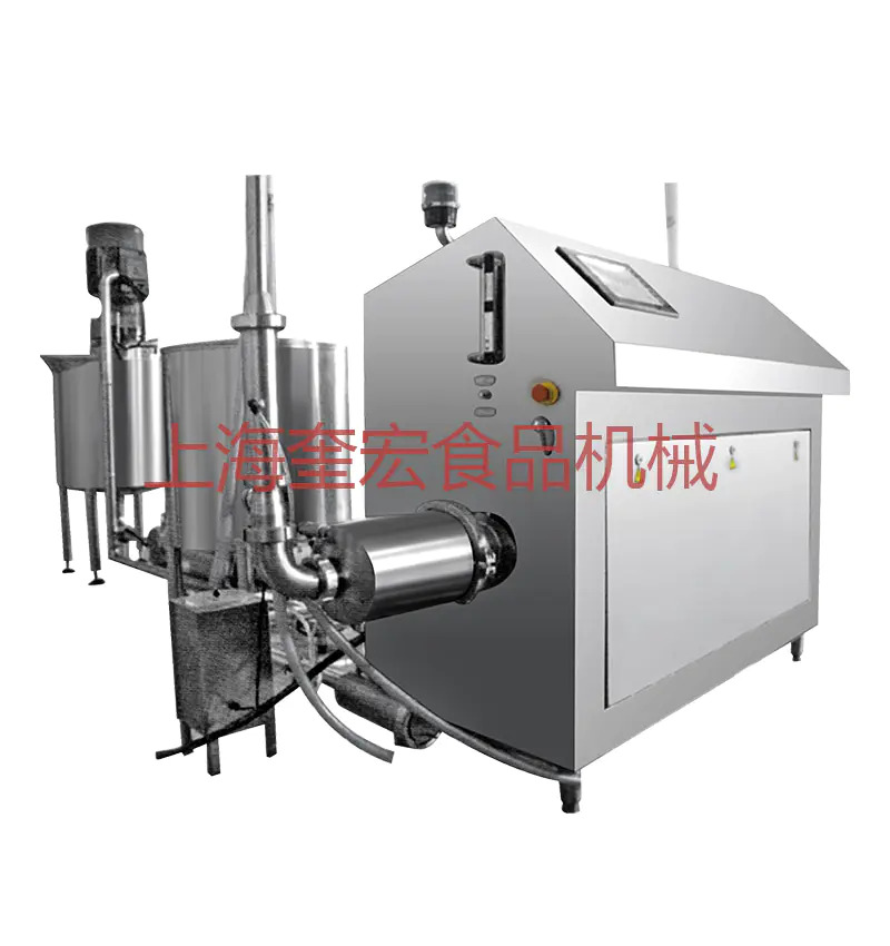Aerated Mixer