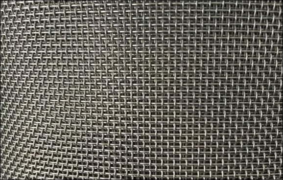 Galvanized Square Woven Wire Mesh