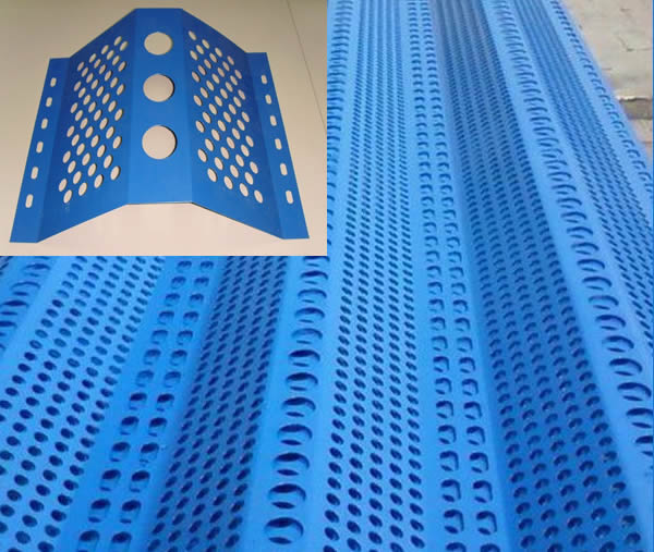 Perforated Curtains