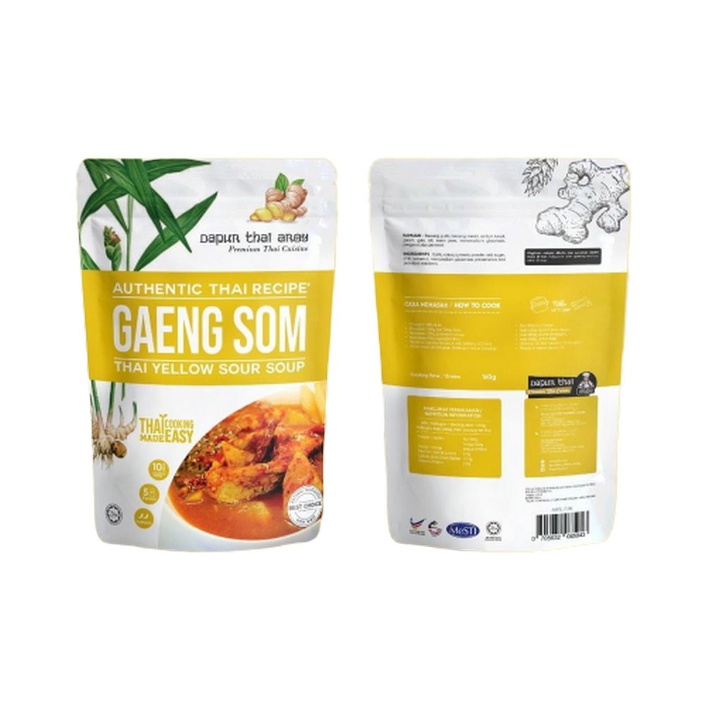 COMEY Trader's Gaeng Som Thai Paste