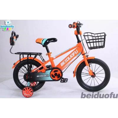 運動系列產品