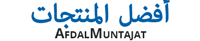 afdalmuntajat 