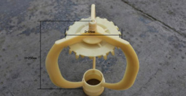 Cooling Tower Spray Nozzle