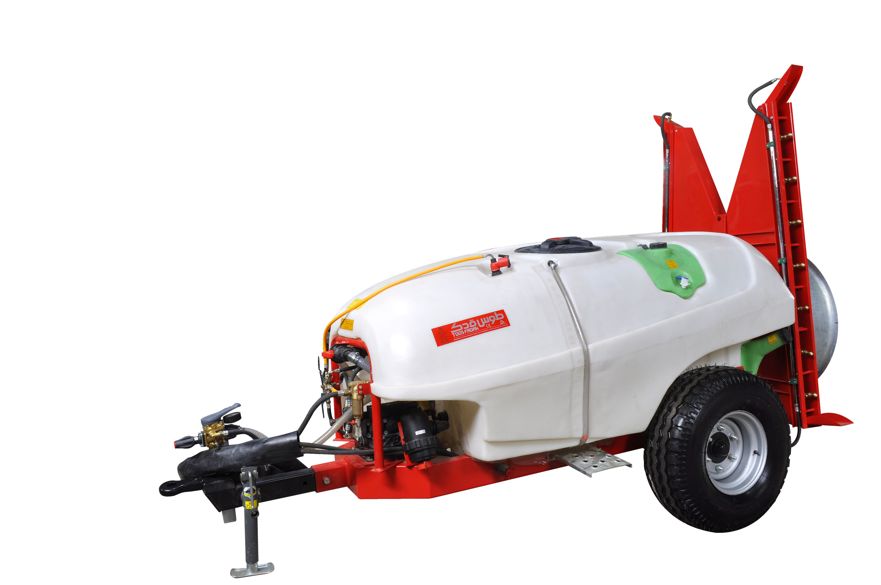 Garden Turbine Sprayer