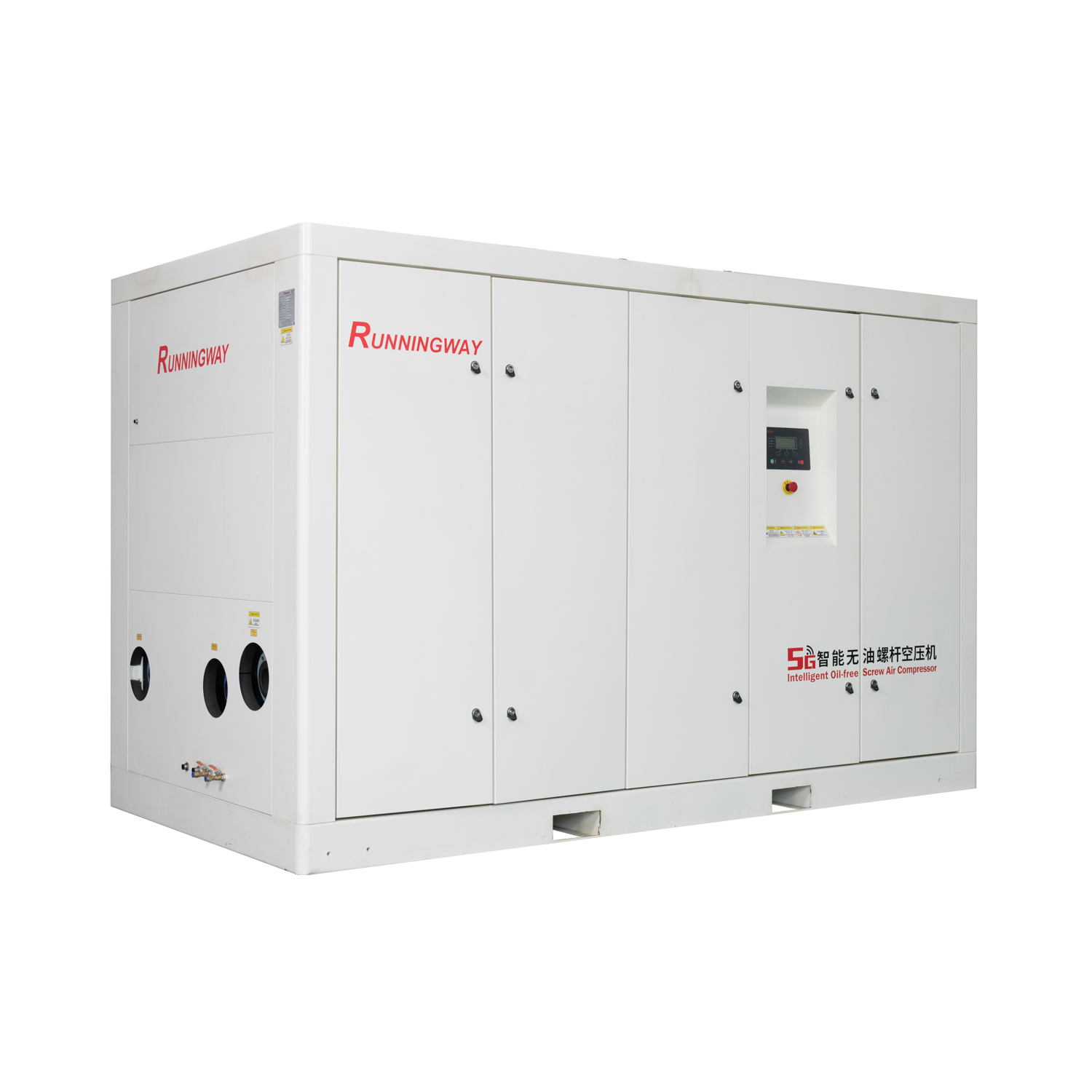 Oil-Free screw air compressor