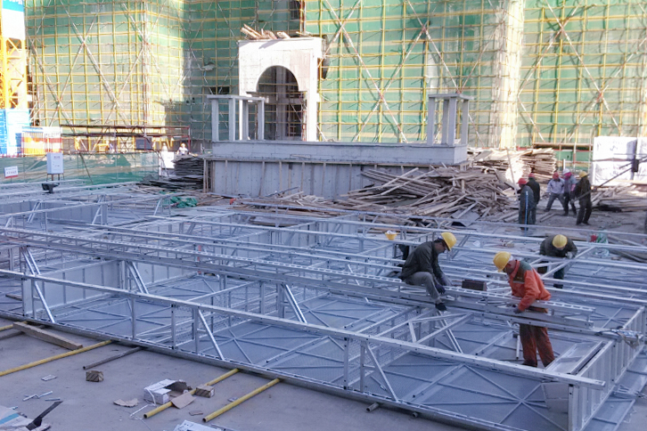 Reinforcing bar, bakal