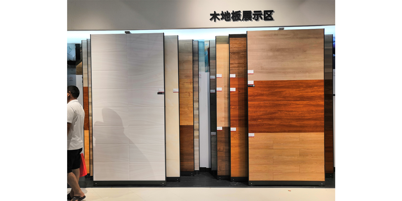 R5 Covering & Surface Samples Sliding Display Panels