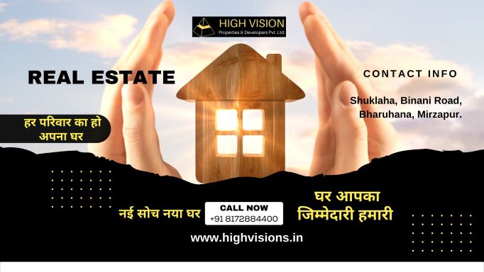 HIGH VISION PROPERTIES & DEVELOPERS PVT. LTD